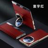 Funda de cuero para Huawei MateX6 con soporte para lente, plegable, resistente a caídas, cobertura total, con ventana inteligente, para hombre.