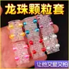 Preservativo Masculino de Uso Externo com Grânulos de Dente de Lobo Grande, Preservativo Erótico Dragon Ball, Produto Sexual para Adultos, 12 Preservativos Dragon Ball, Acessório Sexual