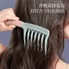 Pente Ondulado para Cachear Cabelo Pente Ondulado de Dentes Duplos para Cachear Cabelo Pente com Cabo Massageador Pente Fofo Pente Antiestático para Cachear Cabelo