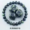 Jingdian Jewelry Pulsera de Piedra Cruda de Ágata de Cristal Natural Pulsera de Círculo Único Pulsera Más Vendida Transfronteriza Europea y Americana En Stock Venta al por Mayor