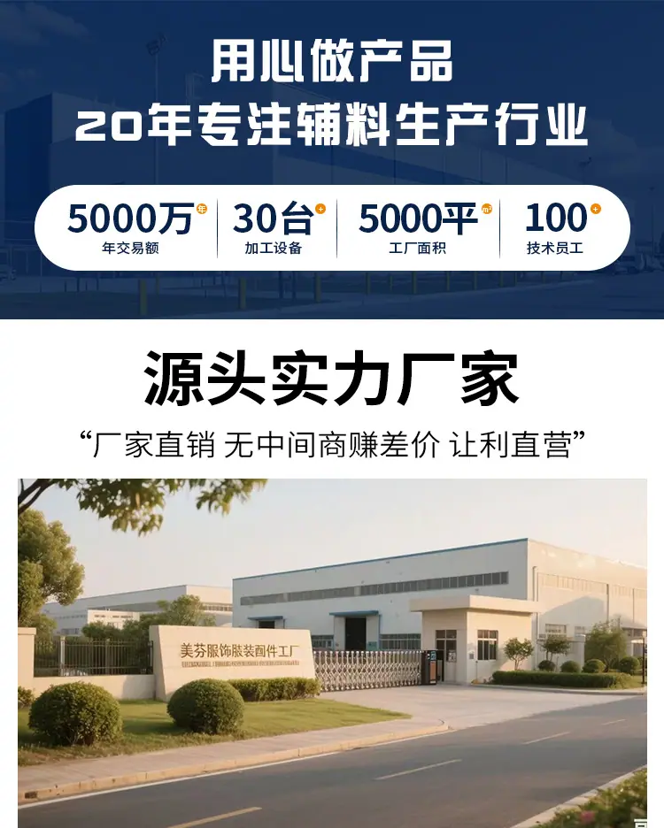 开头_01