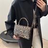 Bolso Casual con Textura de Estampado de Leopardo para Mujer, Bolso de Hombro Personalizado Nuevo de Moda 2025, Bolso de Mano Versátil Nicho, Bolso de Mujer para Llevar Bajo el Brazo