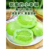 Pepinos Frescos, Pepinos Jade, Pepinos Fruta, Pepinos Pequenos, Pepinos Polegar, Pepinos Crus, Pepinos Verdes, Vegetais Jade Branco do Nordeste, China