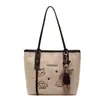 Nova Bolsa Tote de Grande Capacidade 2025, Bolsa de Mão Casual Bordada Bonita e Estilosa, Bolsa de Ombro Pequena Color Block Tendência