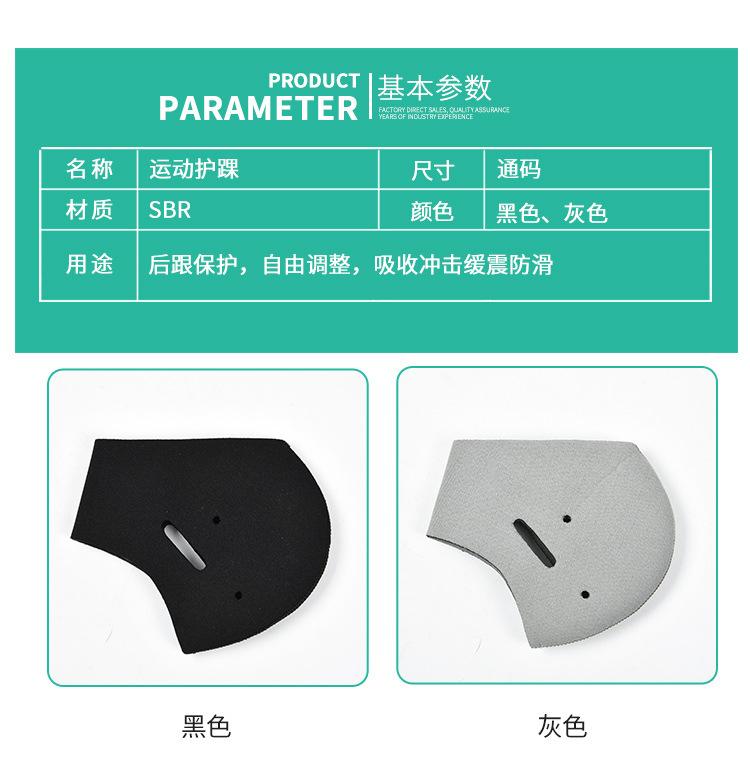 03详情_07.jpg