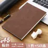 Caderno de Negócios Couro Macio Carneiro Caderno com Logo Imprimível A5 550 Bloco de Notas Atas de Reunião de Trabalho