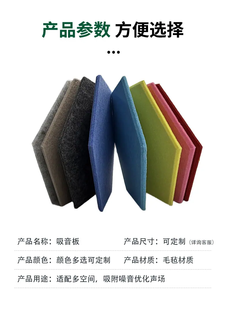 02定制详情_07.jpg
