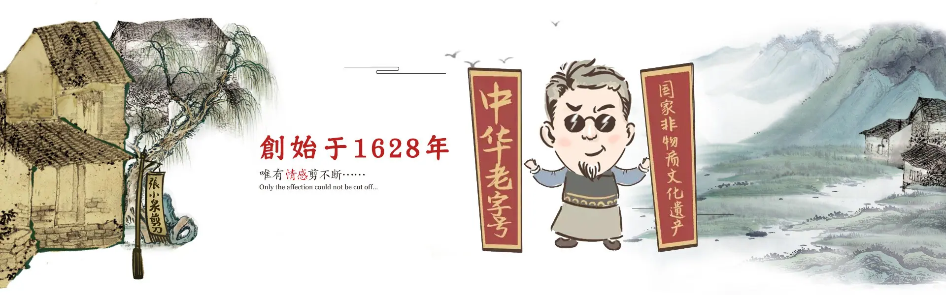 详情-12.jpg