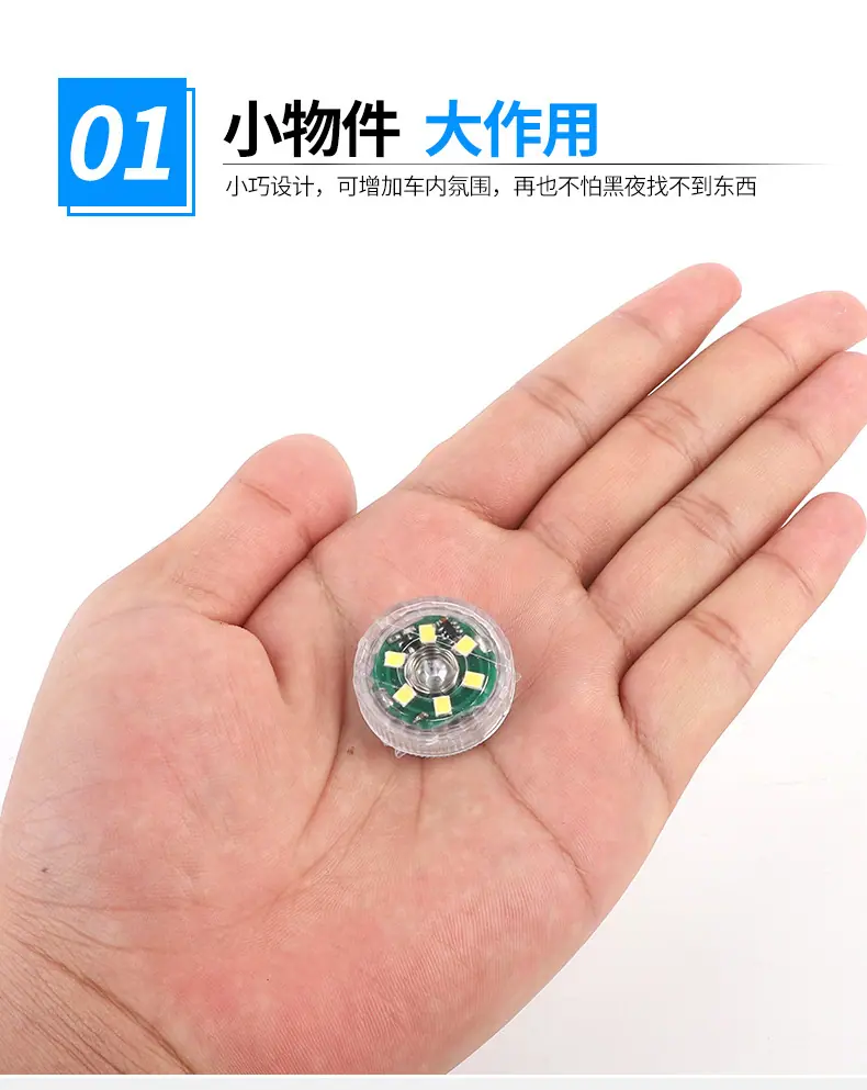 详情_05