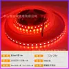 Tira de LED SMD 2835 Placa Desnuda 12V 24V con Adhesivo Trasero para Canal de Aluminio Interior Techo Luz Lineal Decorativa Alto Brillo