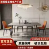 Silla de comedor silla de mesa de comedor taburete simple para el hogar con respaldo silla de hotel restaurante silla al por mayor silla con respaldo silla de mesa de comedor