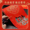 Wannianhong Rolo de 0m de Comprimento Papel Xuan Cor Pura Dragão e Fênix Peixes Duplos Couplets Manuscritos Semi-Cru 20,5m 100 Couplets de Festival da Primavera
