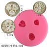 Molde de silicona líquida de grado alimenticio para aromaterapia con forma de flor de tres agujeros, molde para jabón, vela, pegamento, molde para huevo