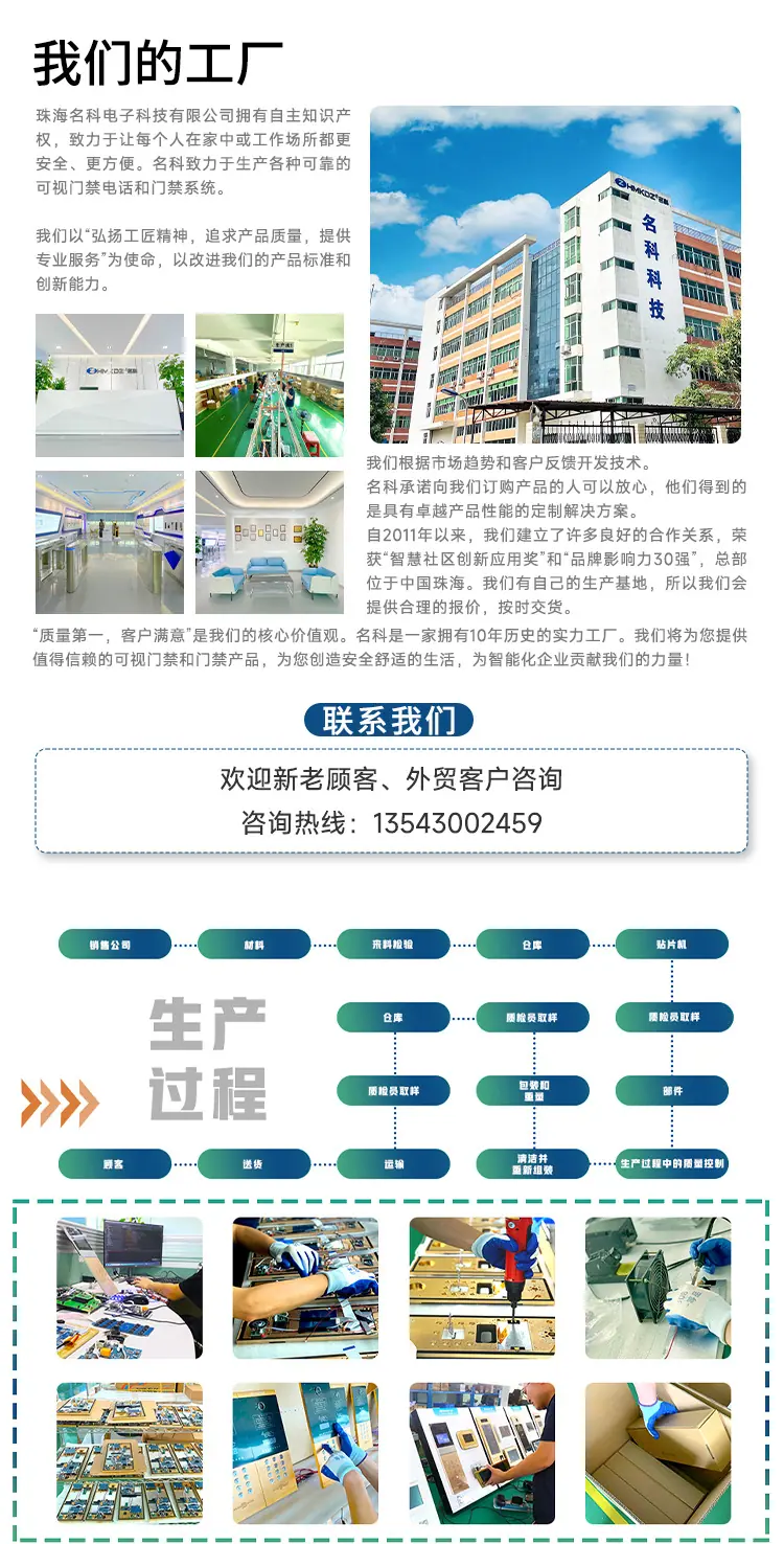 8A详情页中文_07.jpg