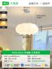 Lámpara de Dormitorio Grand View Garden Lámpara de Habitación Nórdica Iluminación de Comedor Simple Moderna Creativa Lámpara de Techo de Habitación Calabaza 274L