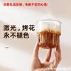 Copo de café empilhável simples com leite simples para bebidas copo de suco Milkshake americano transparente Copo listrado