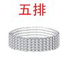 Pulsera Elástica de Pedrería Coreana Nueva 2026 para Mujer, Moda de Lujo Ligero, Estilo Minimalista, Joyería de Pulsera con Temperamento Único al por Mayor