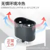 Soquete de Alimentação AC AC-007 Preto Curto Reto Pé Redondo Pino Sólido Duas Pernas Interface de Carregamento Aquecedor de Mãos Cauda Pequena em Oito