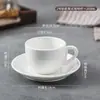 Caneca Transfronteiriça, Copo para Café Americano Gelado, Conjunto de Xícara e Pires de Cerâmica Retrô, Xícara de Latte Europeia, Copo de Água de Luxo Leve