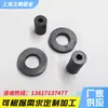 Ímã de ferrite direto da fábrica ímã preto disco de ferrite especificações suporte para produção sob demanda