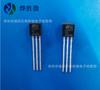 Z00607MA TO-92 triac de gatilho de baixa pressão e alta resistência original genuíno