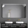 Pegatina de Pared para Espejo de Baño Autoadhesiva para Baño, Inodoro, Lavabo, Superior, Sin Taladro, Montado en Pared, Espejo de Vidrio