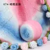 Luz de Bola Mágica Brisa Ligera Doble Color Degradado Hilo de Felpa Larga Tejido a Mano Manta de Siete Estrellas Manta de Ramo de Rosas Kit de Materiales para Manualidades