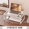 Soporte para Laptop Base Refrigerante para Escritorio Parrilla para Barbacoa Soporte Elevador para Monitor de Escritorio en Casa
