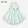 Capa de Bebé Jq Jingqi Otoño e Invierno Chal Exterior Cortavientos para Niños y Niñas, Abrigo Cálido Cortavientos de Primavera y Otoño para Bebé