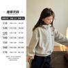 Moletom Listrado Yojia Girls Inverno 2025 Novo Estilo Estilo Coreano Tops para Menininha Forrado com Lã Roupa de Inverno Infantil