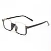 Montura de Gafas Cuadrada Semicircular Lente Plana Simple Personalidad Retro Montura de Gafas para Mujer Celebridad de Internet Cara Grande Adelgazante Montura de Gafas para Cara Sencilla Mujer