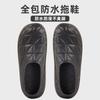 Sapatos de Chef, Totalmente Fechados, Resistentes a Óleo, Tamancos Antiderrapantes de Cozinha para Mulheres, Novo Modelo 2026, Sapatos Cirúrgicos à Prova d'Água Slip-On para Mulheres