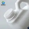Cubo Químico Cuadrado 2.5L Cubo para Fertilizante Líquido 2.5kg Cubo de Plástico Espesado para Desinfectante 2.5 Litros Cubo Cuadrado de Plástico