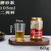 Copo de cerveja acrílico bar KTV copo d'água plástico sem vidro grau alimentício hotel comercial bebida alcoólica dois ou dois copos