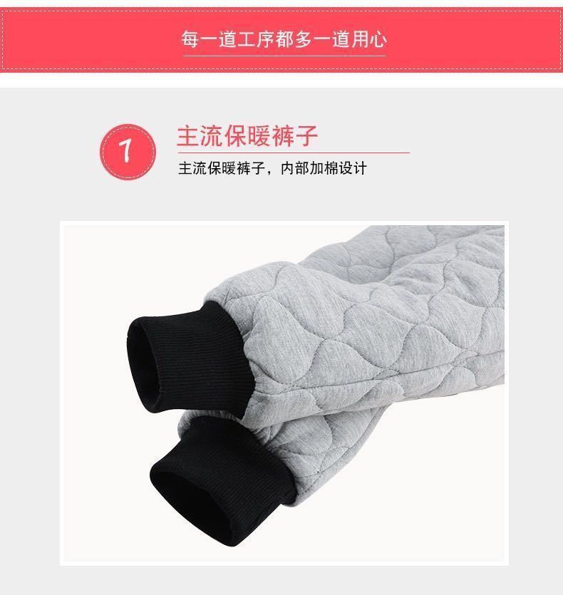 详情图_12.jpg