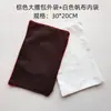 Bolsa de Tela para Compresa Caliente Sal Gruesa Sal Marina Lienzo de Algodón Puro Bolsa para Compresa Caliente Paquete Terapéutico Bolsa de Sal Bolsa para Medicinas Uso Doméstico Artemisa Compresa Caliente