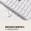 Arte de Uñas Uñas Postizas Cinta de Doble Cara Transparente Sin Rastro Pegamento de Cristal Uñas Portátiles Herramientas Materiales Pegamento de Frijol Arcilla Herramientas para Arte de Uñas