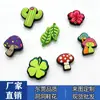 Nuevos dijes para zapatos de la serie de plantas de PVC, Lindos y versátiles, Geniales decoraciones para zapatos Crocs
