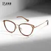 Nuevas Gafas de Moda Retro Transfronterizas Europeas y Americanas Ojo de Gato para Mujer, Aptas para Lentes Graduados, Anti Luz Azul, Gafas Lisas Versátiles