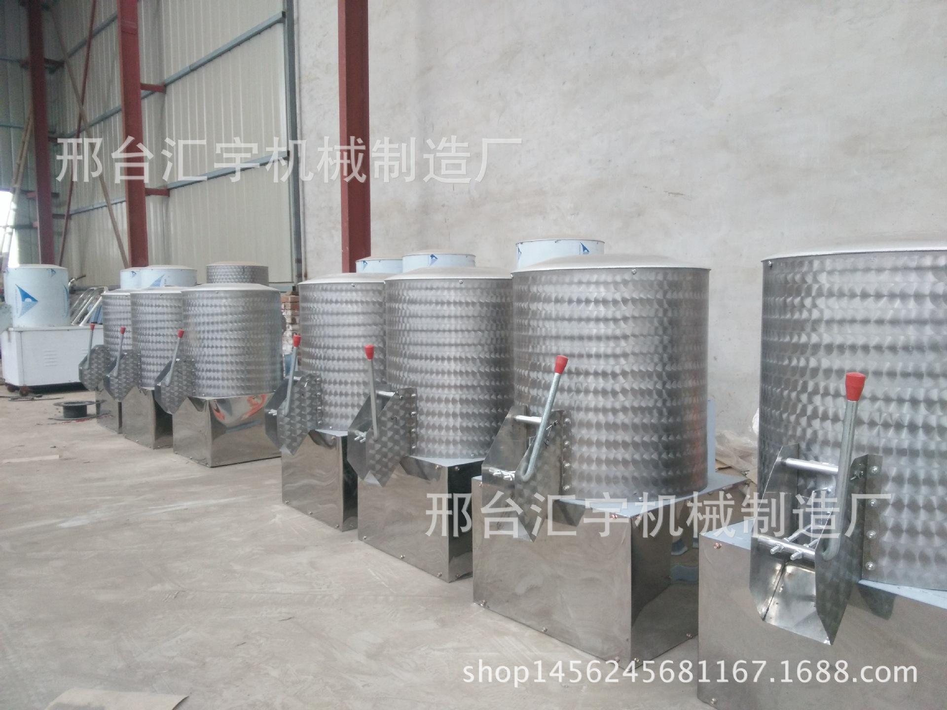 拌面机IMG_20160315_105907