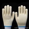 Guantes para Sitios de Construcción, Hilo de Algodón, Hilo de Algodón, Tejido de Nylon, Protector, Antideslizante, Engrosado, Resistente al Desgaste, Seguridad Laboral, Mayoreo, Multiusos