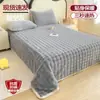 Sábana de Peluche de Conejo Pieza Única Invierno Forro Polar Engrosado Terciopelo de Leche Coral Fleece Sábana Individual para Dormitorio Manta de Peluche Nueva
