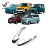 Moldura especial para espejo retrovisor modificada para Suzuki Soilo/Wagon R/Smile/Hustler/Alto