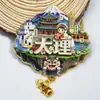 Serie YunnanAtracciones Culturales y Creativas ÚnicasXishuangbannaCiudad TurísticaSouvenirImanes de Refrigerador de Madera