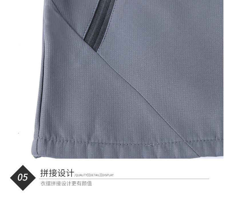 319e1564-1d88-4f75-a668-e218b69a386f.jpe