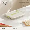 Caixa de pastel para uso doméstico, de grau alimentício, especializada em preservar o frescor, caixa de armazenamento selada para wontons, congelamento rápido, caixa de armazenamento multicamada para cozinha e geladeira