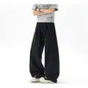 Pantalones de chándal holgados de pierna ancha con cordón para hombre y mujer, estilo suelto y relajado, cómodos, de moda americana, versátiles pantalones casuales de pierna recta