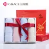 Caja de regalo de toallas Jieliya paquete de cuatro toalla facial de algodón engrosado regalo de boda compra grupal de empresa toalla de bienestar para empleados