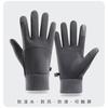 Guantes para Hombre para Otoño e Invierno, Cálidos y a Prueba de Frío, Adecuados para Deportes al Aire Libre, Ciclismo, Antideslizantes, Compatibles con Pantalla Táctil de Dedos Completos, Forrados de Felpa y Engrosados para Conducir