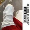Calça Bolha de Cashmere Branca para Mulheres, Novo Estilo Outono e Inverno 2025, Cintura Alta, Perna Reta Ampla Casual para Baixinhas